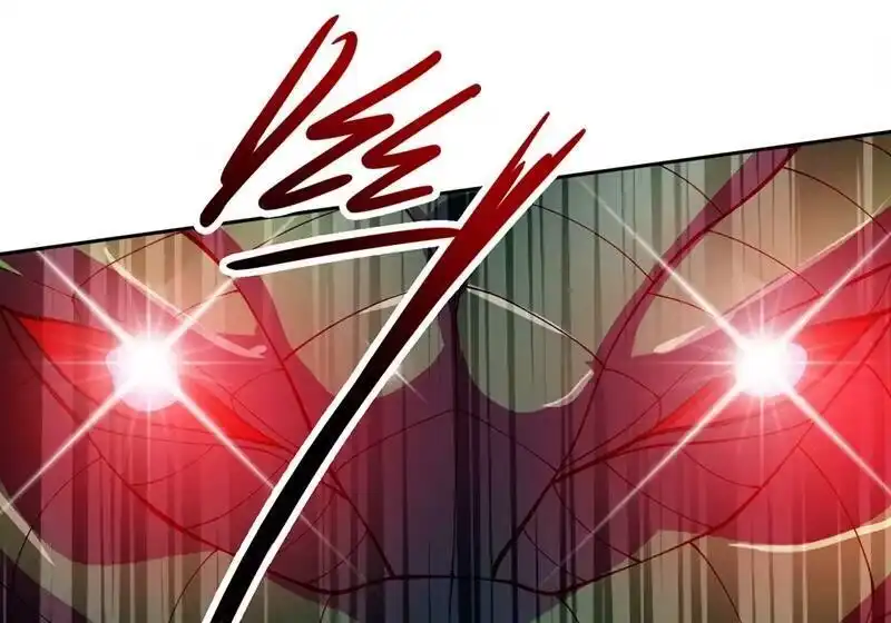 灵剑尊_h 第319话 这个世界太物质！ 第6页