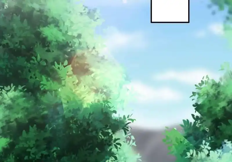 灵剑尊_h 第320话 你居然算计我！ 第13页