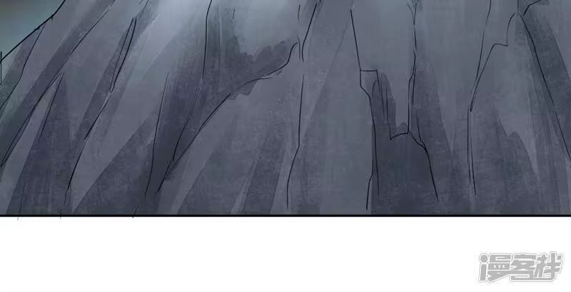灵剑尊_h 第320话 你居然算计我！ 第15页