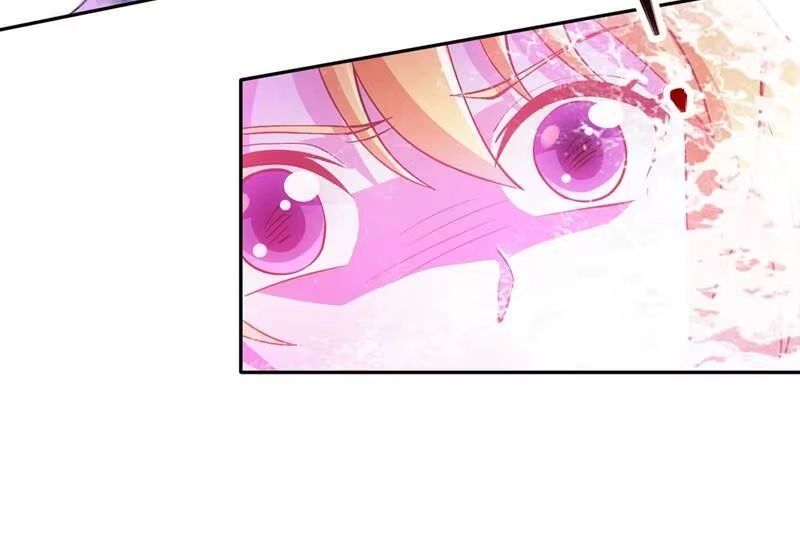灵剑尊_h 第320话 你居然算计我！ 第38页