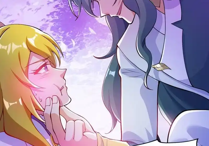灵剑尊_h 第320话 你居然算计我！ 第44页