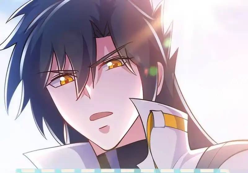 灵剑尊_h 第320话 你居然算计我！ 第48页