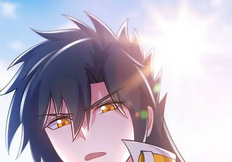 灵剑尊_h 第321话 人渣交给我收拾 第12页