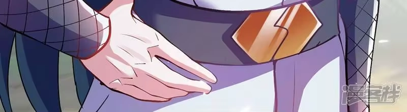 灵剑尊_h 第321话 人渣交给我收拾 第22页