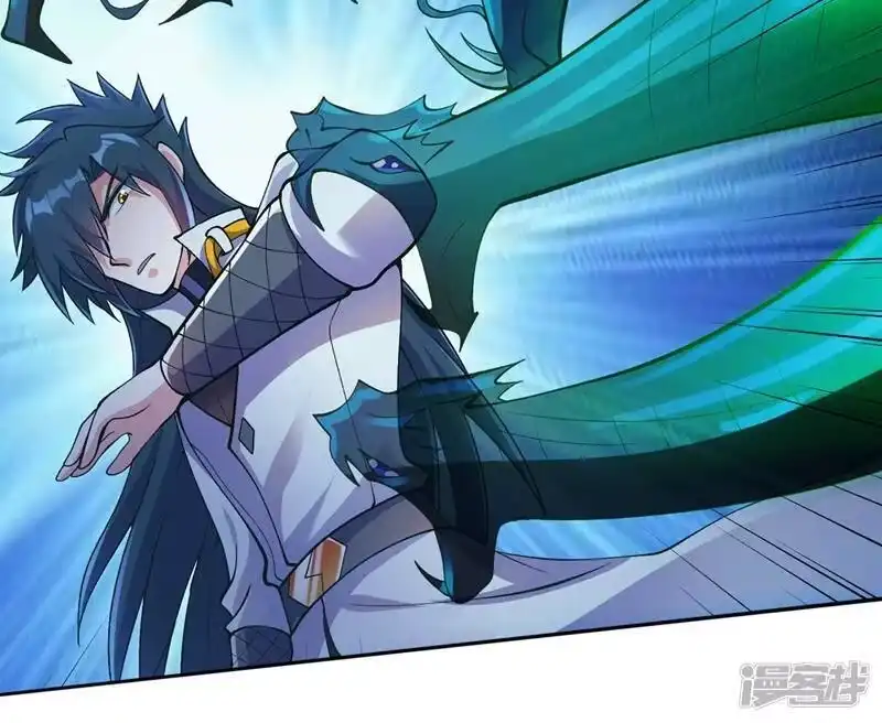 灵剑尊_h 第321话 人渣交给我收拾 第39页