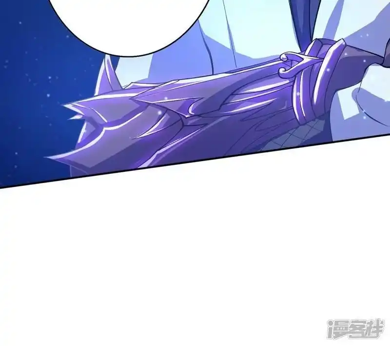 灵剑尊_h 第323话 接下来就轮到你们了 第27页