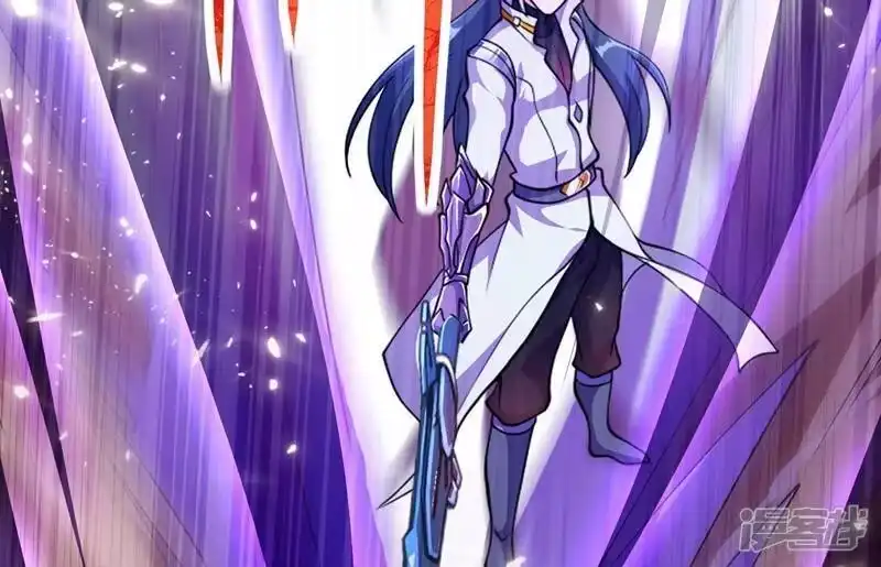 灵剑尊_h 第324话 到此为止 第16页