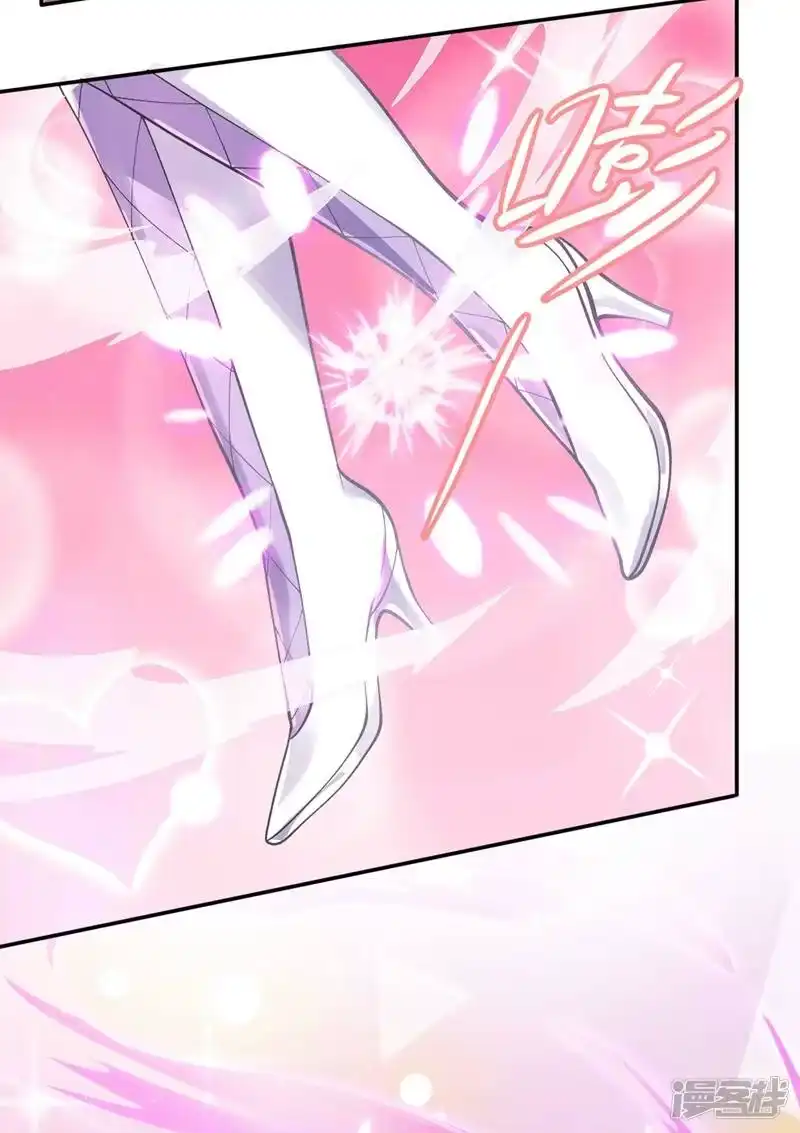 灵剑尊_h 第325话 又欠一个人情 第25页