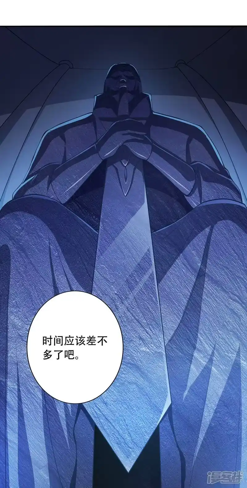 灵剑尊_h 第326话 最后一关 第33页