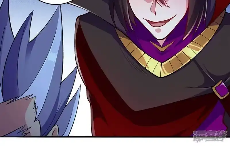 灵剑尊_h 第326话 最后一关 第37页