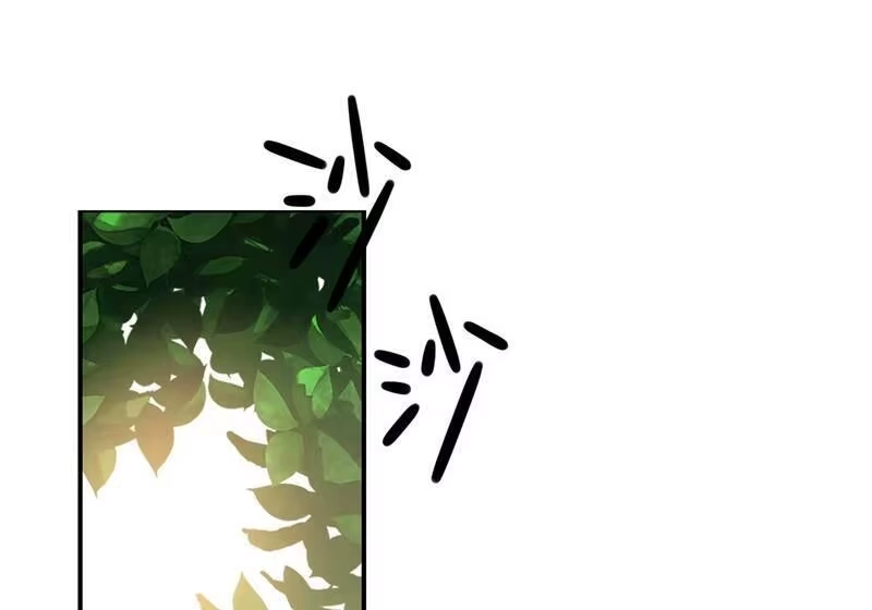 灵剑尊_h 第326话 最后一关 第42页