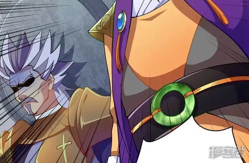 灵剑尊_h 第327话 谁会是第一名？！ 第26页
