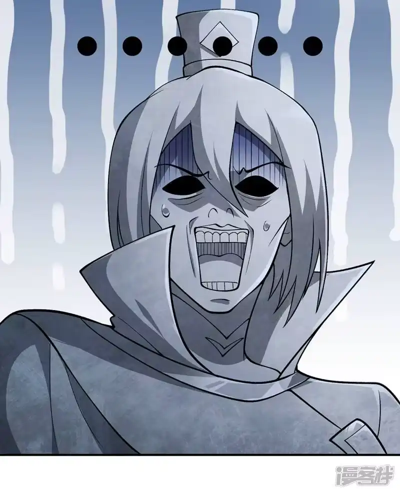 灵剑尊_h 第327话 谁会是第一名？！ 第33页