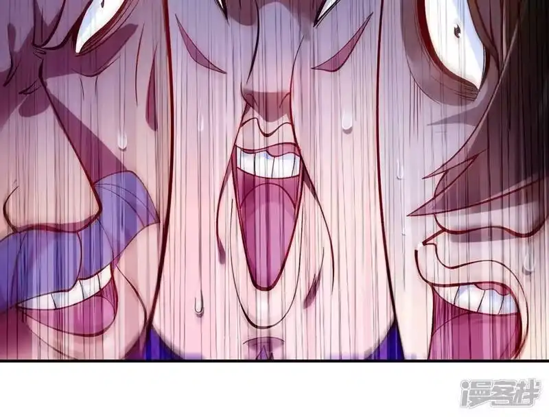 灵剑尊_h 第328话 居然一个都没有？？ 第13页
