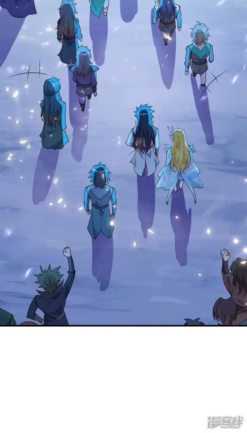 灵剑尊_h 第328话 居然一个都没有？？ 第47页
