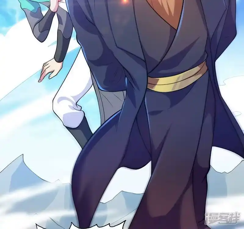 灵剑尊_h 第329话 试炼池洗炼 第3页
