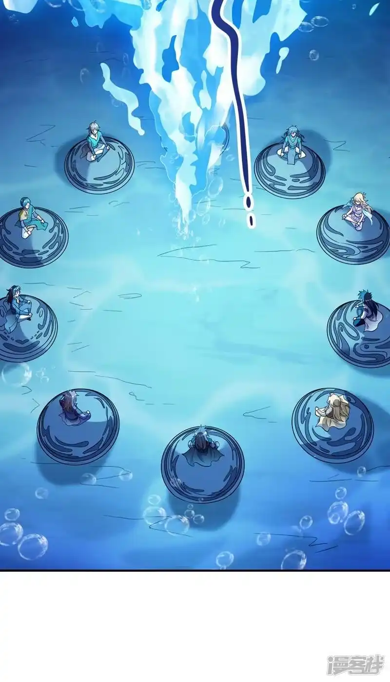 灵剑尊_h 第329话 试炼池洗炼 第34页