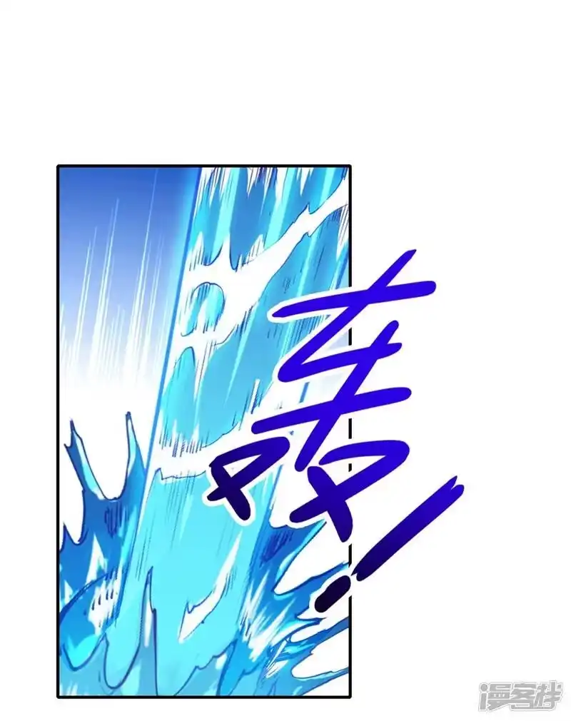 灵剑尊_h 第331话 上古神兵的尊严！ 第13页