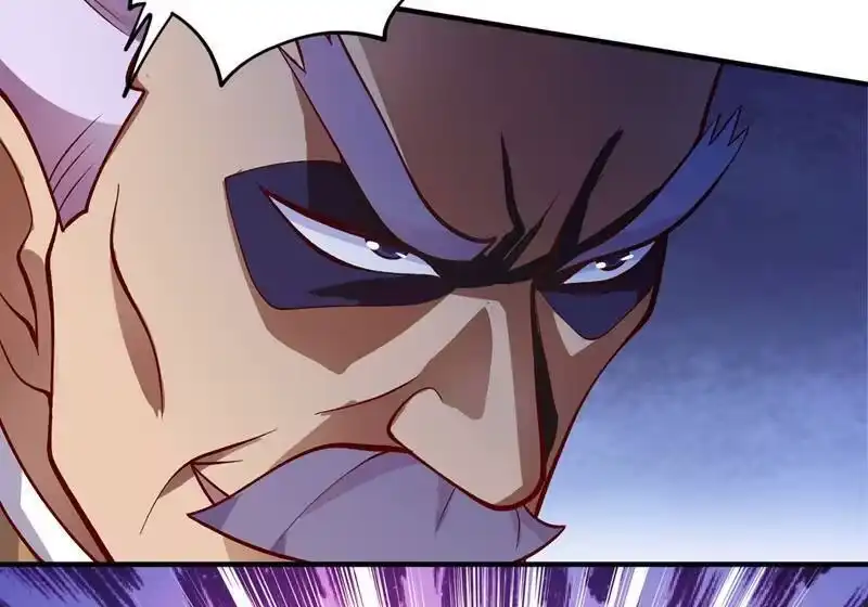 灵剑尊_h 第332话 有人说我浪费时间？ 第17页