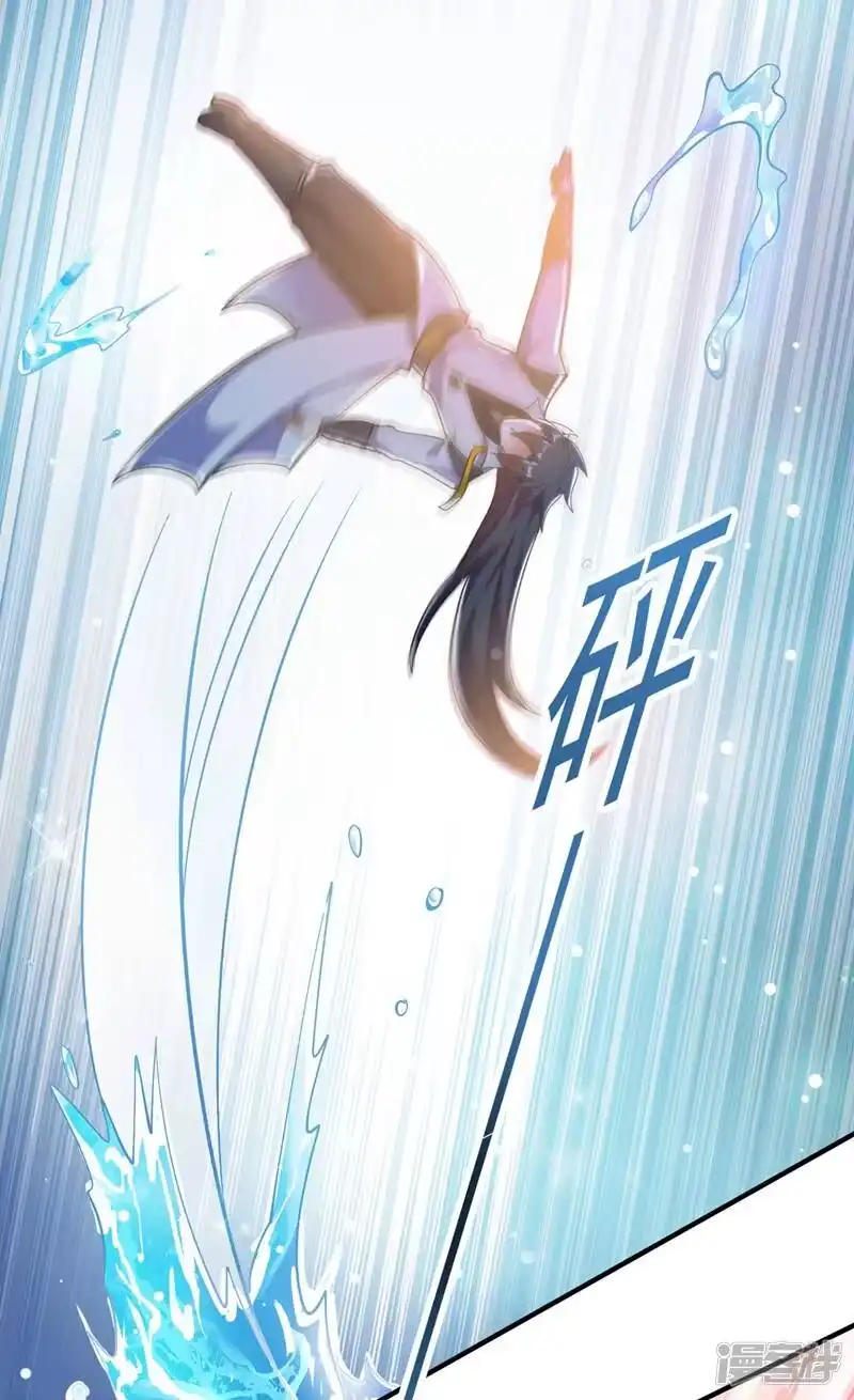灵剑尊_h 第332话 有人说我浪费时间？ 第36页