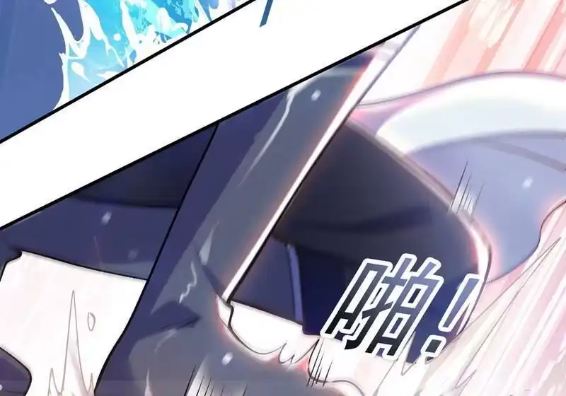 灵剑尊_h 第332话 有人说我浪费时间？ 第37页