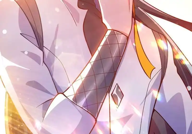灵剑尊_h 第332话 有人说我浪费时间？ 第39页