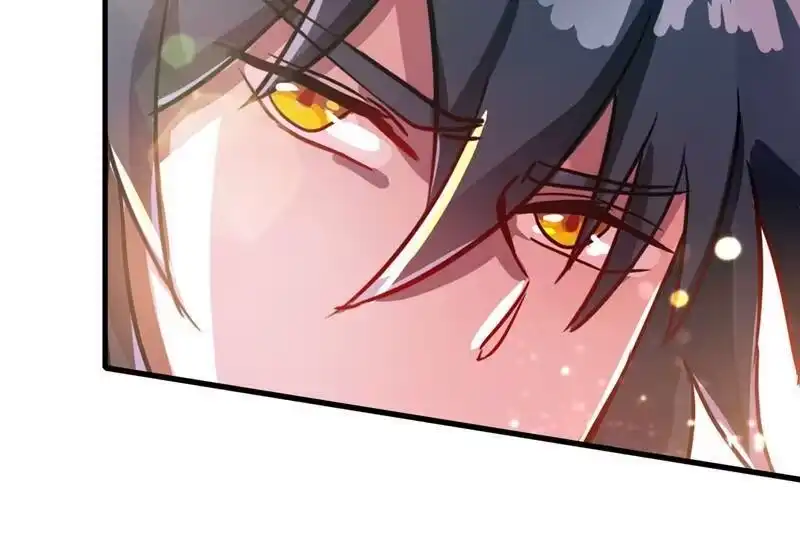 灵剑尊_h 第332话 有人说我浪费时间？ 第42页