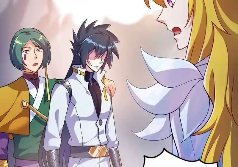 灵剑尊_h 第333话 听说有人想做我师傅？ 第11页