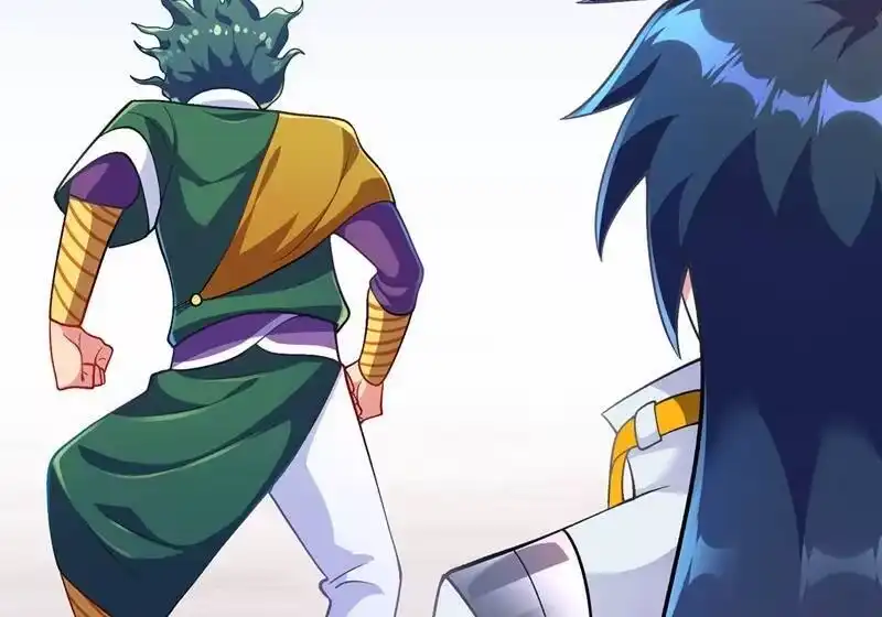 灵剑尊_h 第333话 听说有人想做我师傅？ 第17页