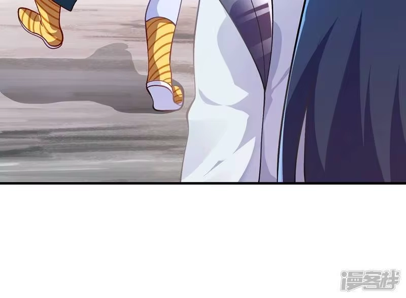 灵剑尊_h 第333话 听说有人想做我师傅？ 第18页