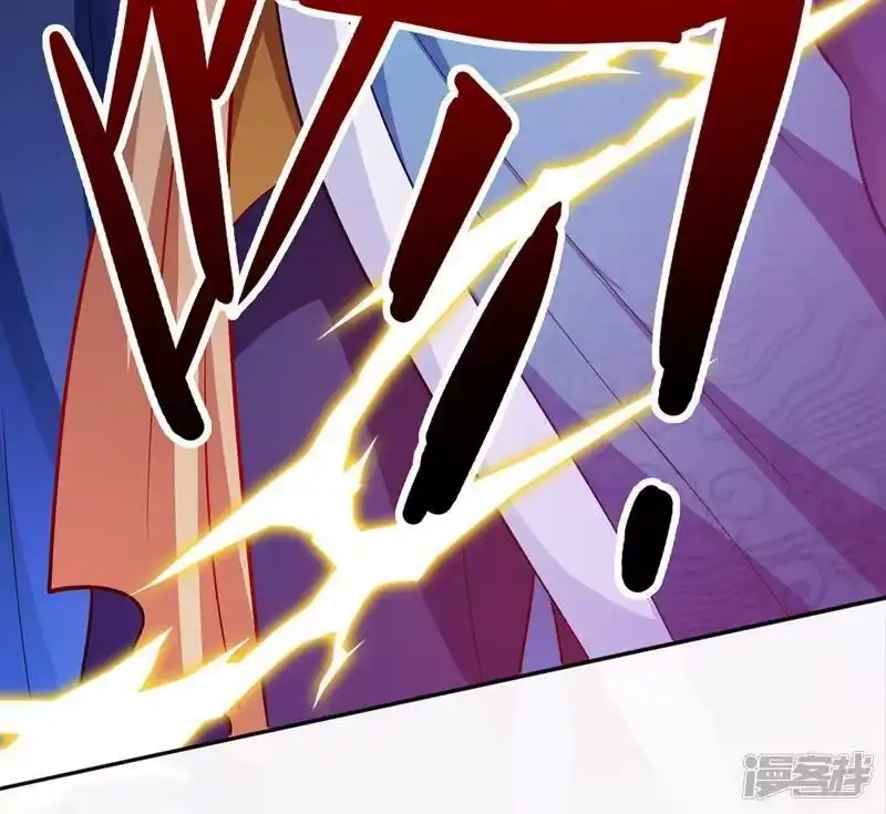 灵剑尊_h 第333话 听说有人想做我师傅？ 第24页