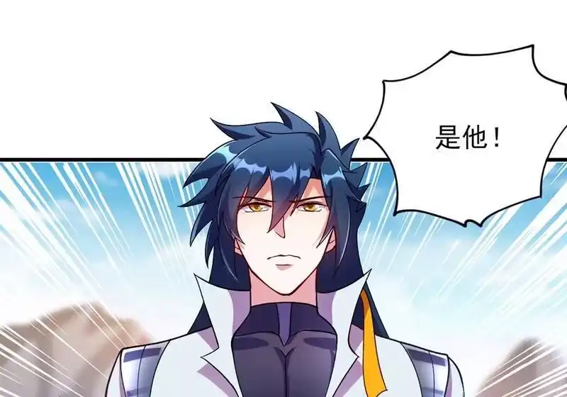灵剑尊_h 第333话 听说有人想做我师傅？ 第30页