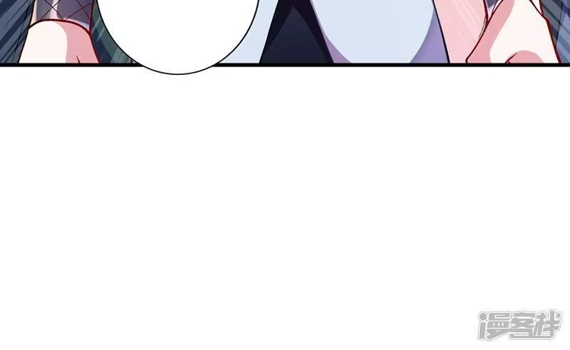 灵剑尊_h 第333话 听说有人想做我师傅？ 第32页