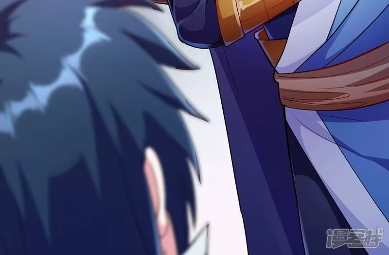 灵剑尊_h 第333话 听说有人想做我师傅？ 第36页