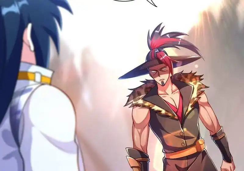灵剑尊_h 第333话 听说有人想做我师傅？ 第48页