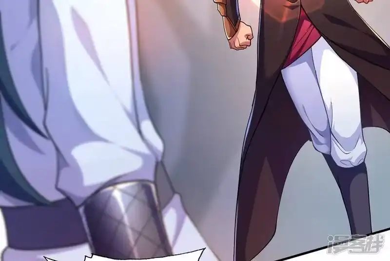 灵剑尊_h 第333话 听说有人想做我师傅？ 第49页