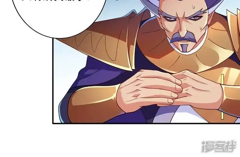 灵剑尊_h 第334话 阁主与剑主哄抢收徒？ 第30页