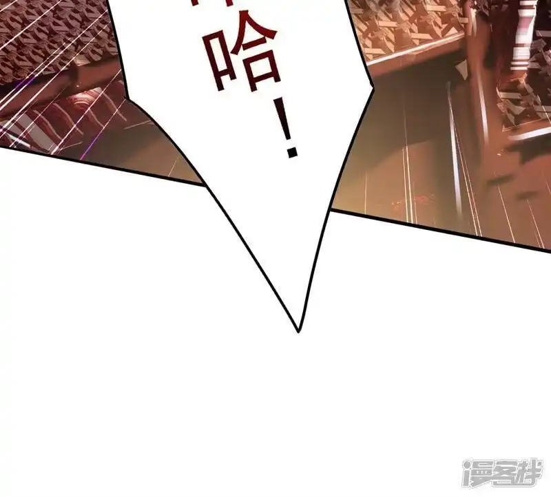 灵剑尊_h 第335话 难道阁主喜欢逼王人设？ 第44页