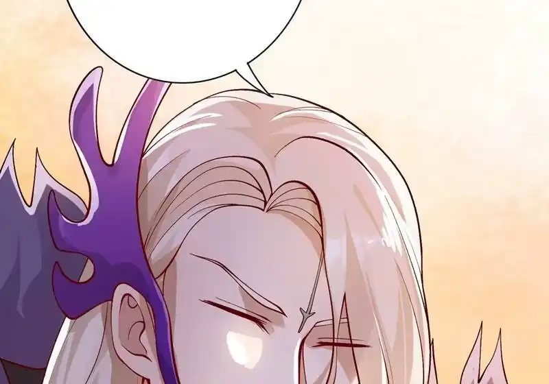 灵剑尊_h 第335话 难道阁主喜欢逼王人设？ 第6页