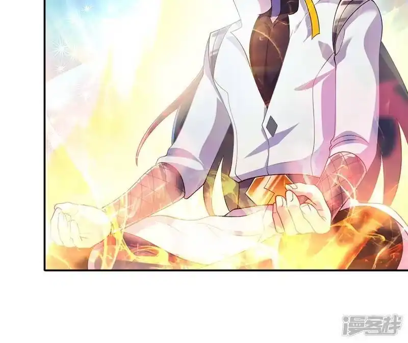 灵剑尊_h 第336话 前往万剑阁 第3页