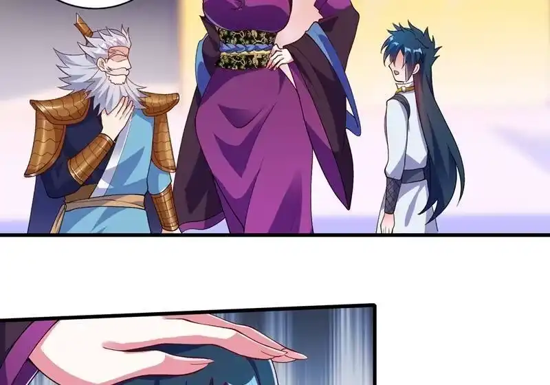 灵剑尊_h 第337话 新荣誉剑主？！ 第30页
