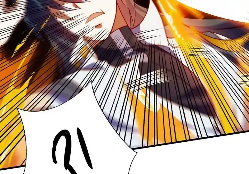 灵剑尊_h 第337话 新荣誉剑主？！ 第43页