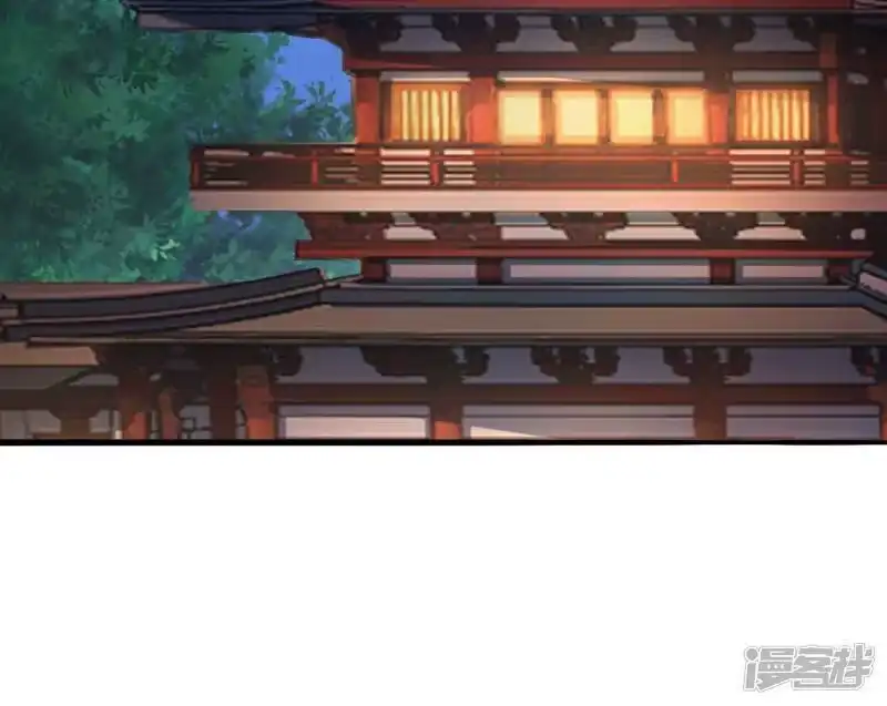 灵剑尊_h 第339话 荣誉剑主是福是祸？ 第29页