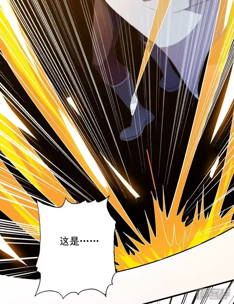 灵剑尊_h 第340话 古剑再放光芒 第24页