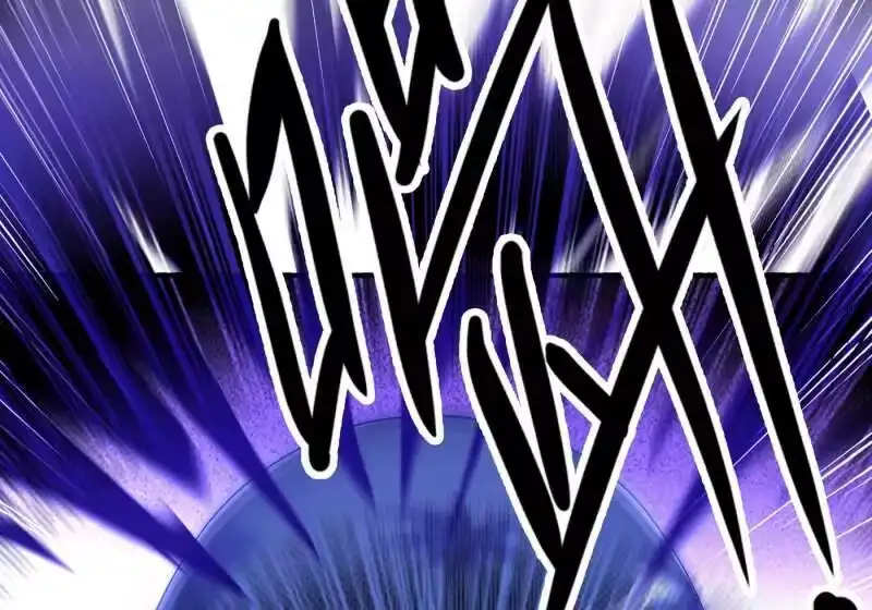 灵剑尊_h 第340话 古剑再放光芒 第34页