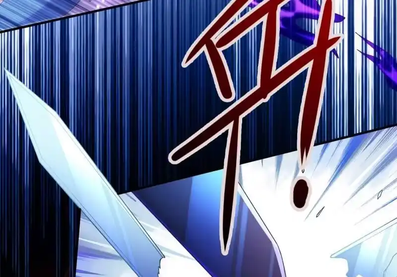 灵剑尊_h 第340话 古剑再放光芒 第42页
