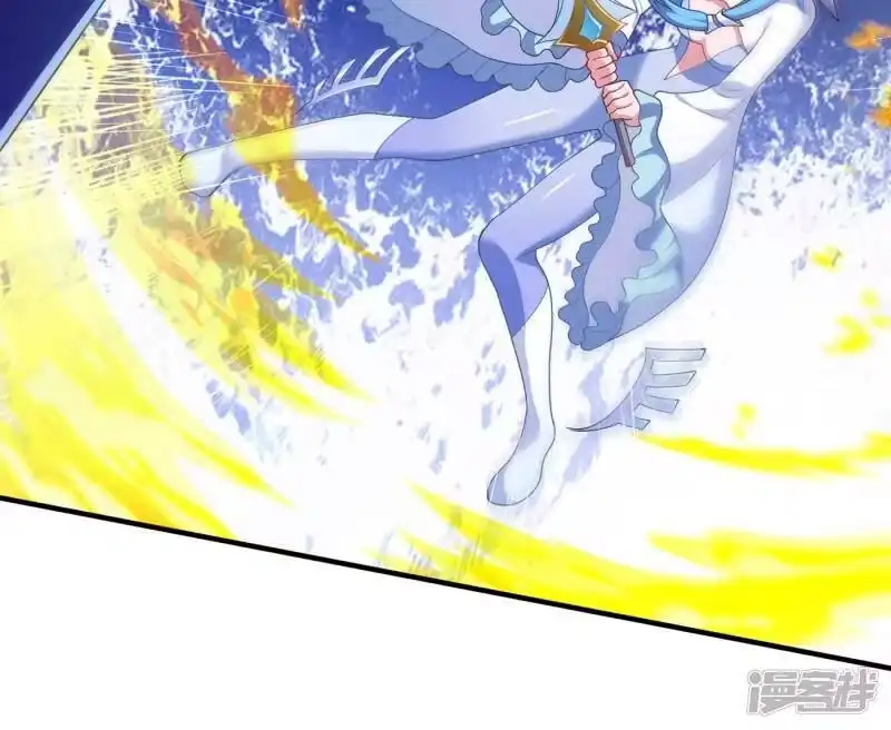灵剑尊_h 第340话 古剑再放光芒 第46页