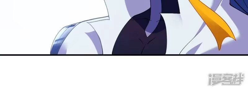 灵剑尊_h 第340话 古剑再放光芒 第58页