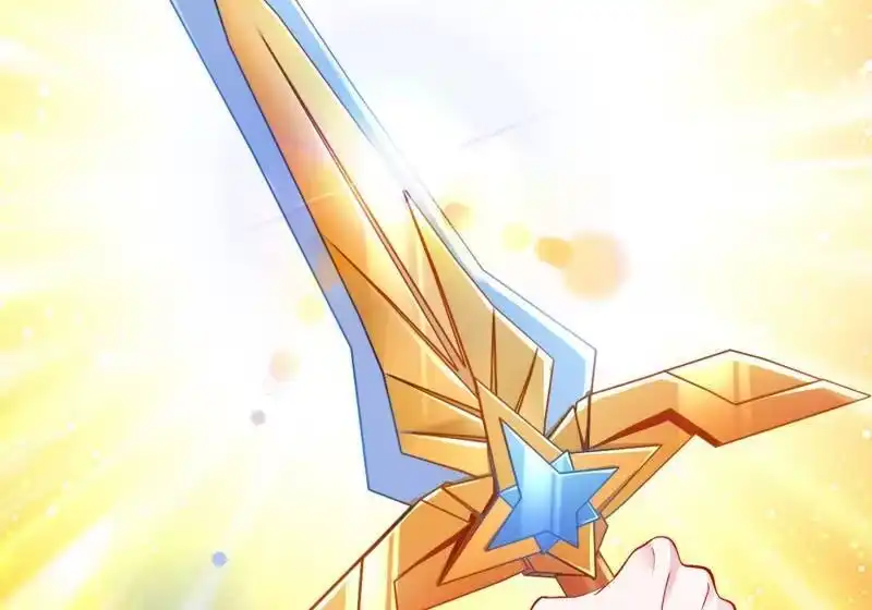 灵剑尊_h 第340话 古剑再放光芒 第66页