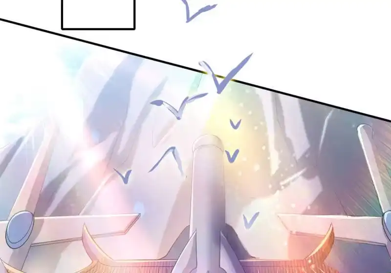 灵剑尊_h 第341话 剑主仪式 第2页